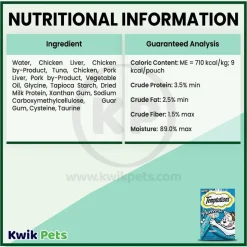 Temptations Creamy Creamy Purée Lickable Cat Treats Tuna 1.7-oz