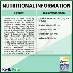 Temptations Indoor Care Crunchy & Soft Adult Cat Treats Chicken 2.1-oz