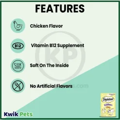 Temptations Kitten Cat Treat Chicken & Dairy 3-oz