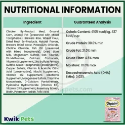 Temptations Kitten Cat Treat Salmon & Dairy 3-oz