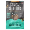Tiki Pets Cat Solutions Skin & Coat Grain-Free Dry Cat Food Salmon & Herring 2.8-lb