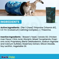 VetriScience Composure Cat Calming Chews Chicken Flavor 30 Count