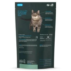 VetriScience Composure Cat Calming Chews Chicken Flavor 30 Count