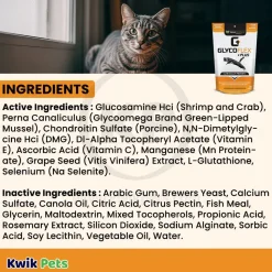 VetriScience Glycoflex Plus Hip & Joint Support Cat Chews Fish Flavor 30 Count