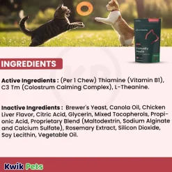 VetriScience Vetri Lysine Plus Immune & Respiratory Support Cat Chews 90 Count