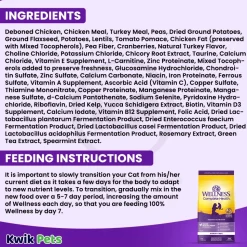 Wellness Complete Health Grain-Free Indoor Healthy Weight Adult Dry Cat Food Deboned Chicken & Turkey Meal Recipe 5.5-lb