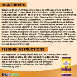 Wellness Complete Health Grain-Free Indoor Adult Dry Cat Food Deboned Chicken & Chicken Meal Recipe 5.5-lb