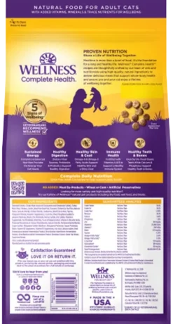 Wellness Complete Health Grain-Free Indoor Adult Dry Cat Food Deboned Chicken & Chicken Meal Recipe 5.5-lb