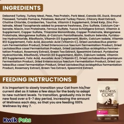 Wellness CORE Grain-Free Adult Dry Cat Food Turkey, Turkey Meal & Duck Recipe 5-lb