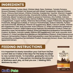 Wellness CORE+ Grain-Free Indoor Adult Dry Cat Food Deboned Chicken, Turkey & Chicken Meal Recipe 5-lb