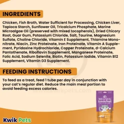 Wellness Puree Natural Grain-Free Lickable Cat Treats Chicken 6 Count 2.53-oz