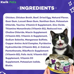 Weruva B.F.F. PLAY Paté Chicken & Beef Best Buds Dinner in a Hydrating Purée Wet Cat Food 2.8-oz