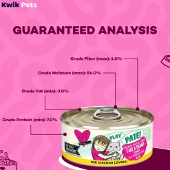 Weruva B.F.F. PLAY Paté Chicken, Duck & Turkey Take A Chance Dinner in a Hydrating Purée Wet Cat Food 2.8-oz