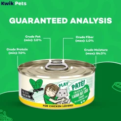 Weruva B.F.F. PLAY Paté Chicken & Lamb Laugh Out Loud Dinner in a Hydrating Purée Wet Cat Food 5.5-oz